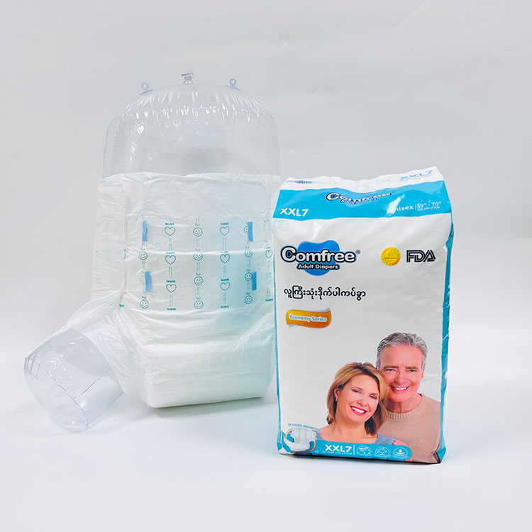 Quae sunt commoda Diaposable Adulta Diapers?